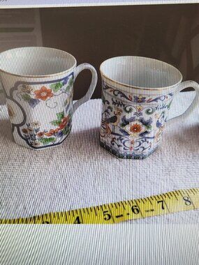 Seizan Fine China Mugs (2) Made In Japan Ornate pattern Octagonal shape